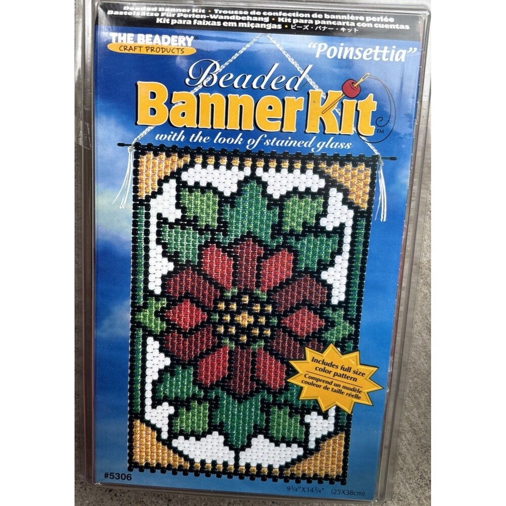 The Beadery Beaded Banner Kit POINSETTIA #5306 9.75"x 14.75" MADE in USA Craft